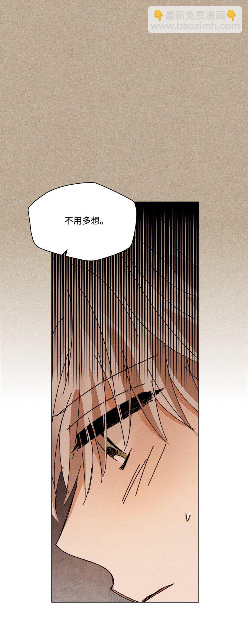 165 16517
