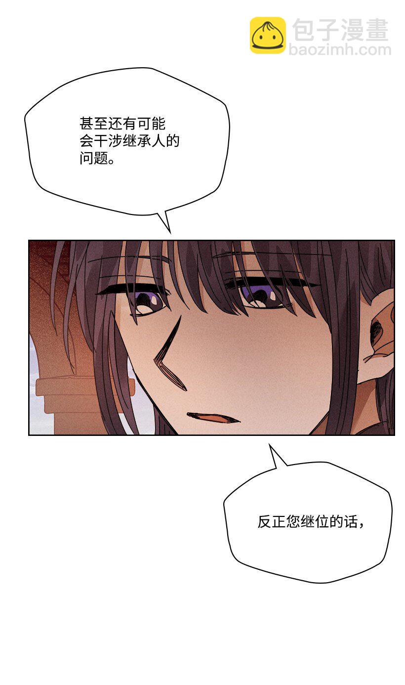 165 1654