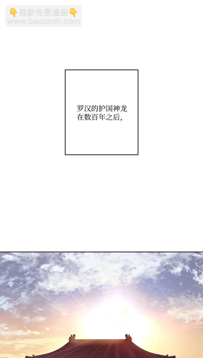 165 16556