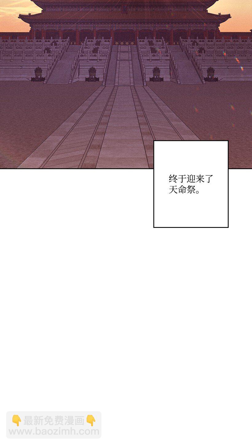 165 16557