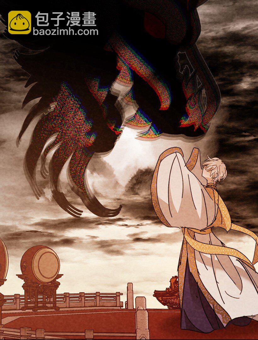 167 16713