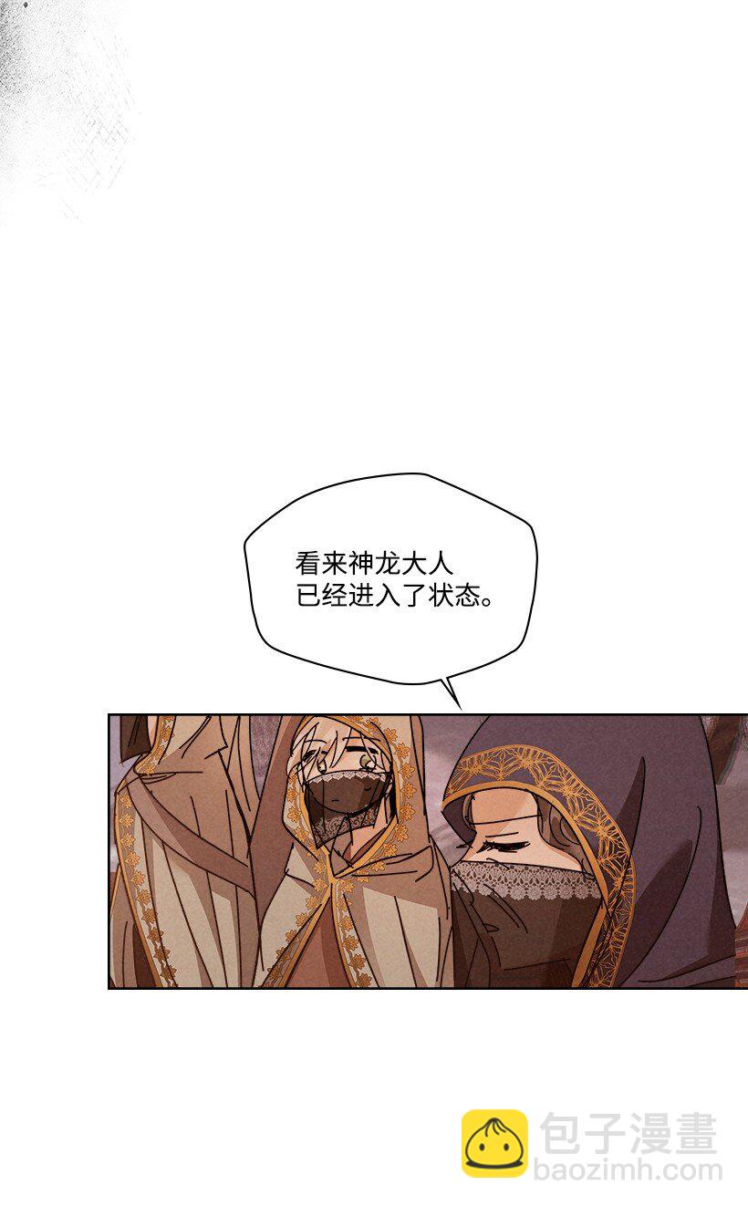 167 16725