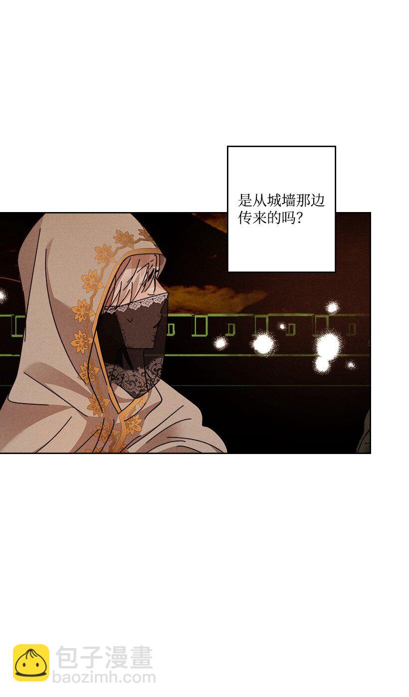 167 16730