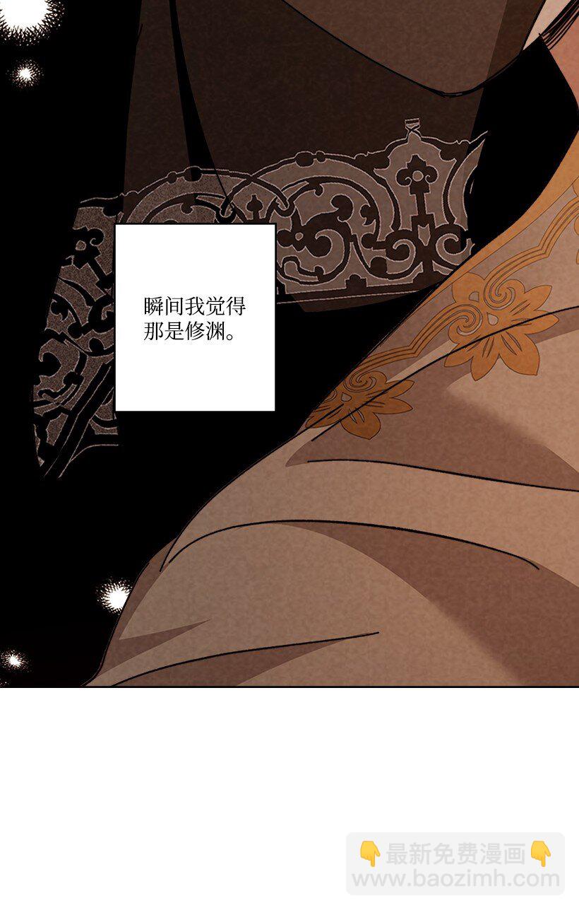167 16732