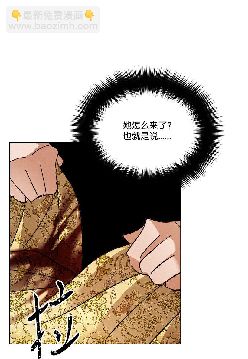 167 16774