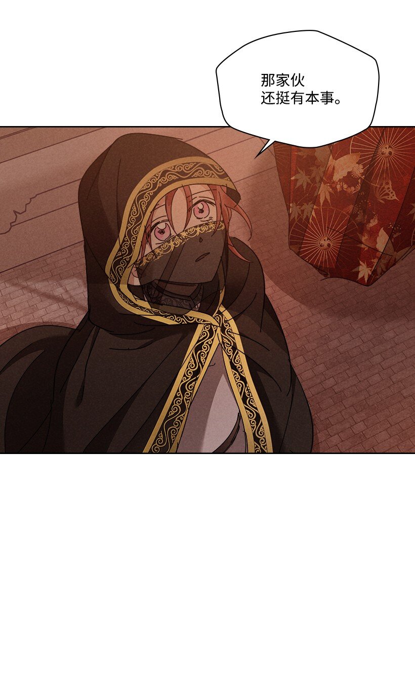 167 1679