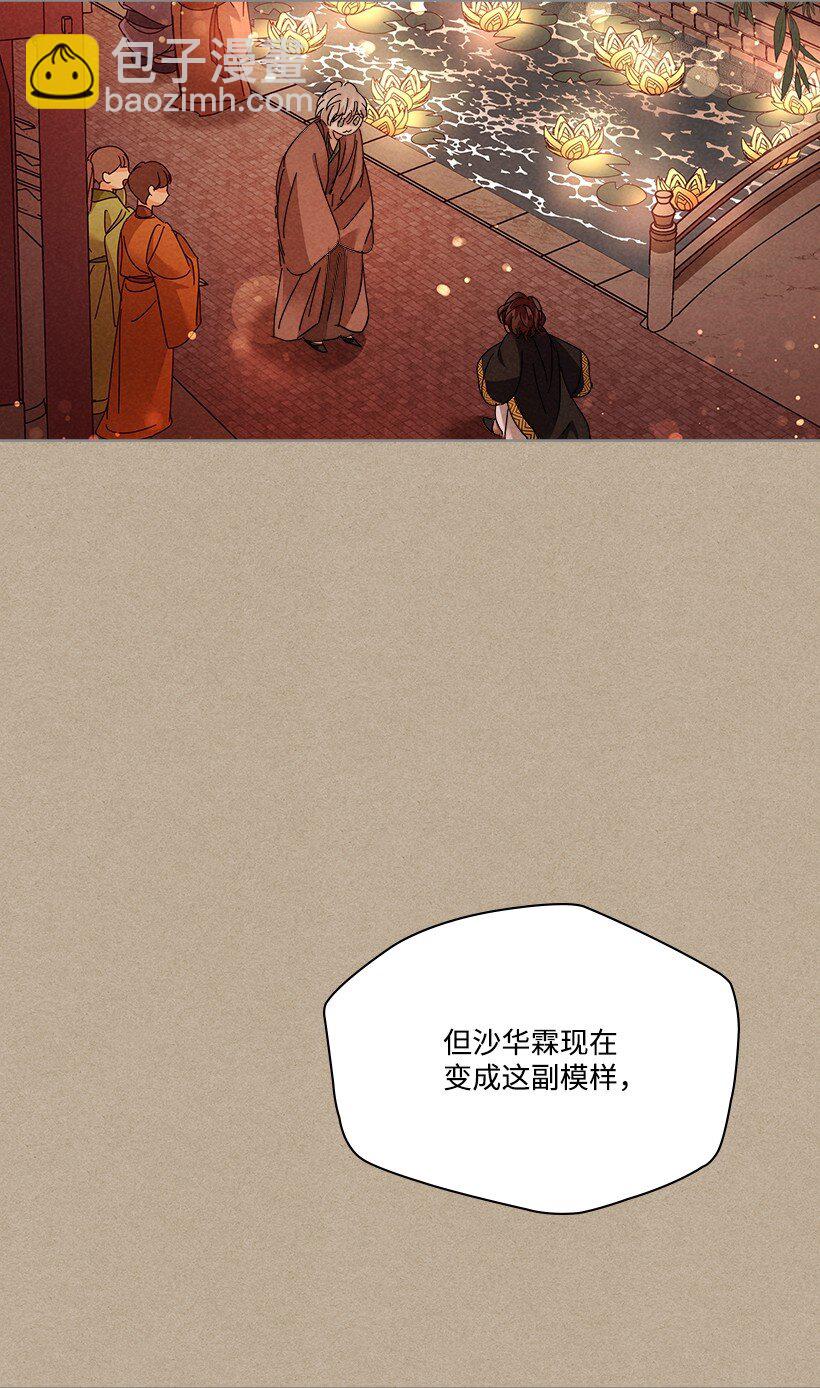 168 16850