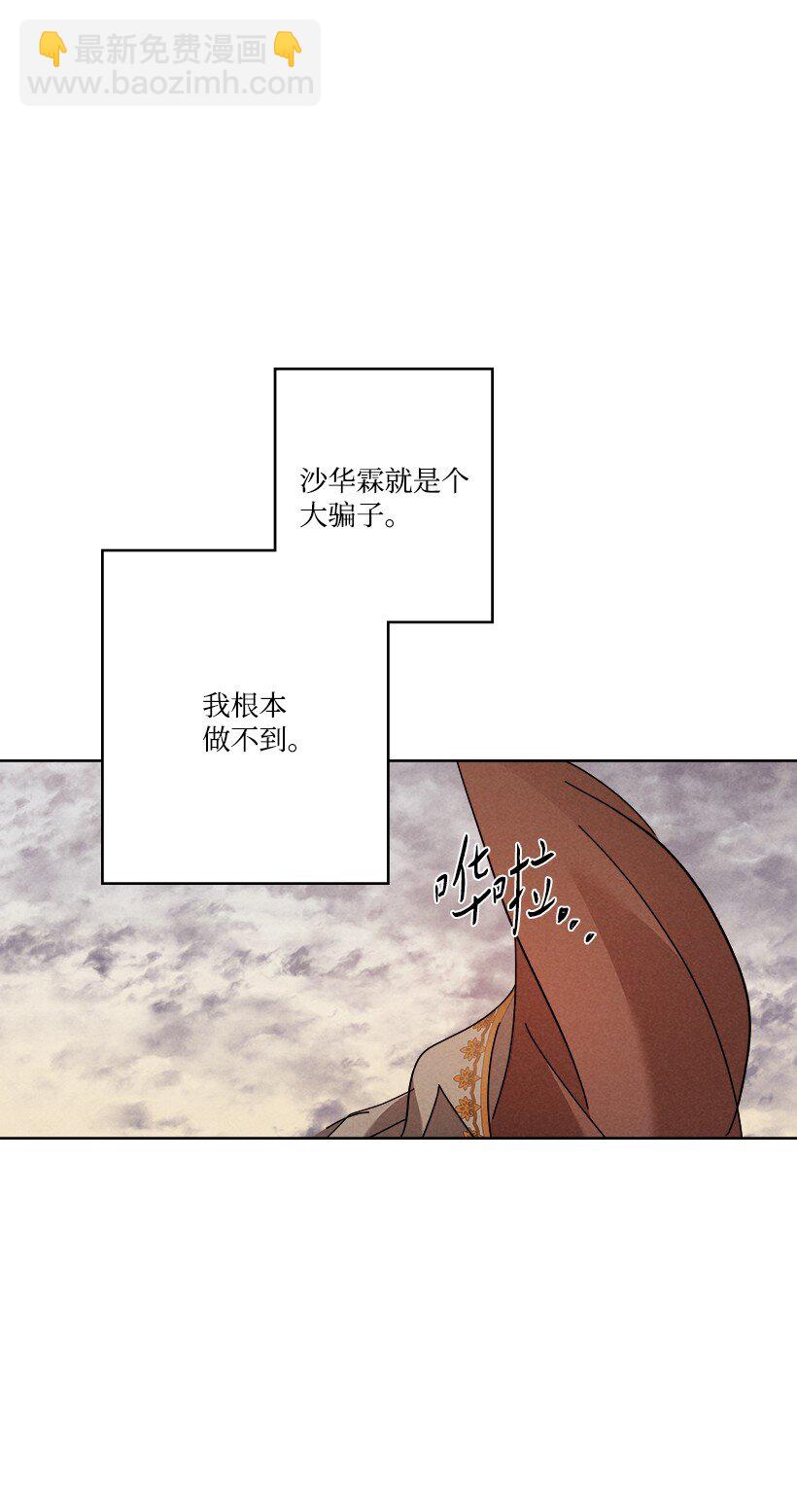 168 16870