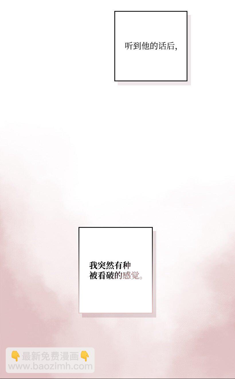 170 17026