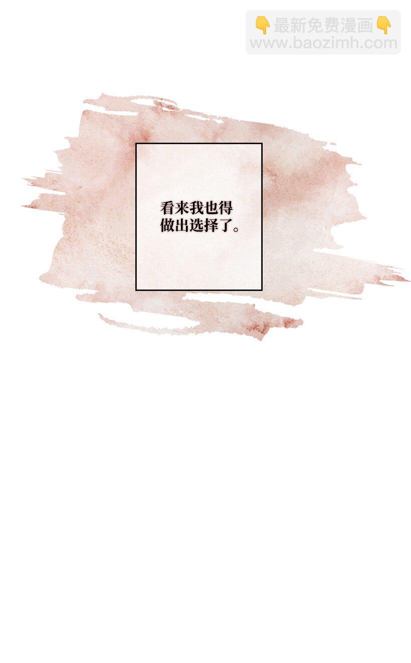 172 17244
