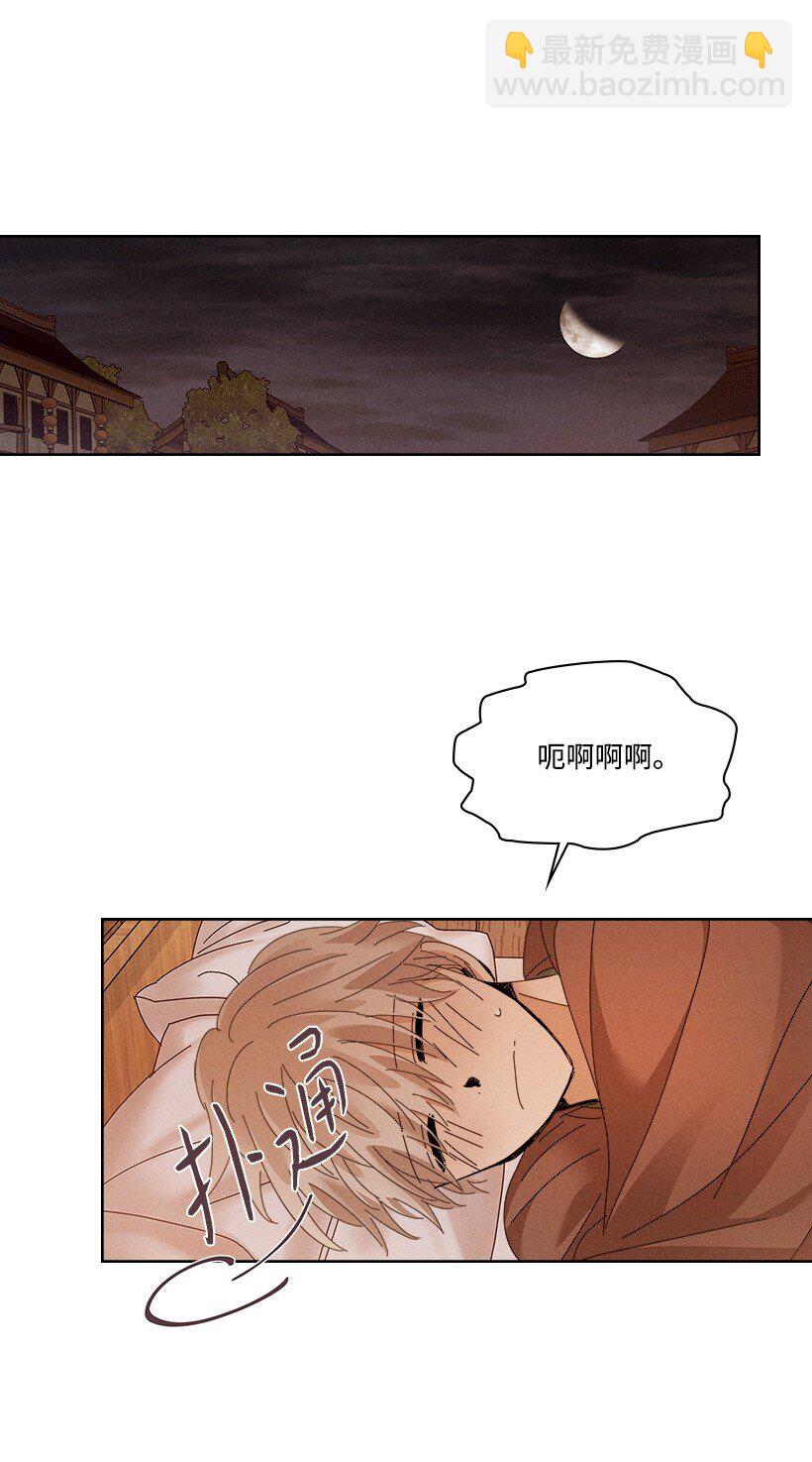 172 17246