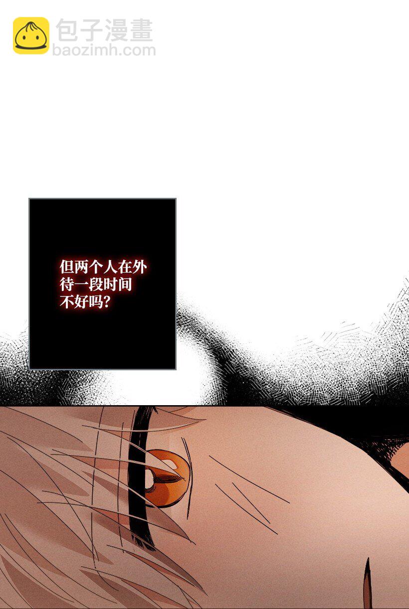 172 17255