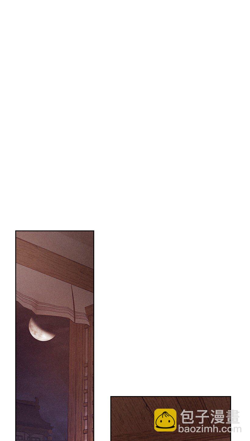 172 17260