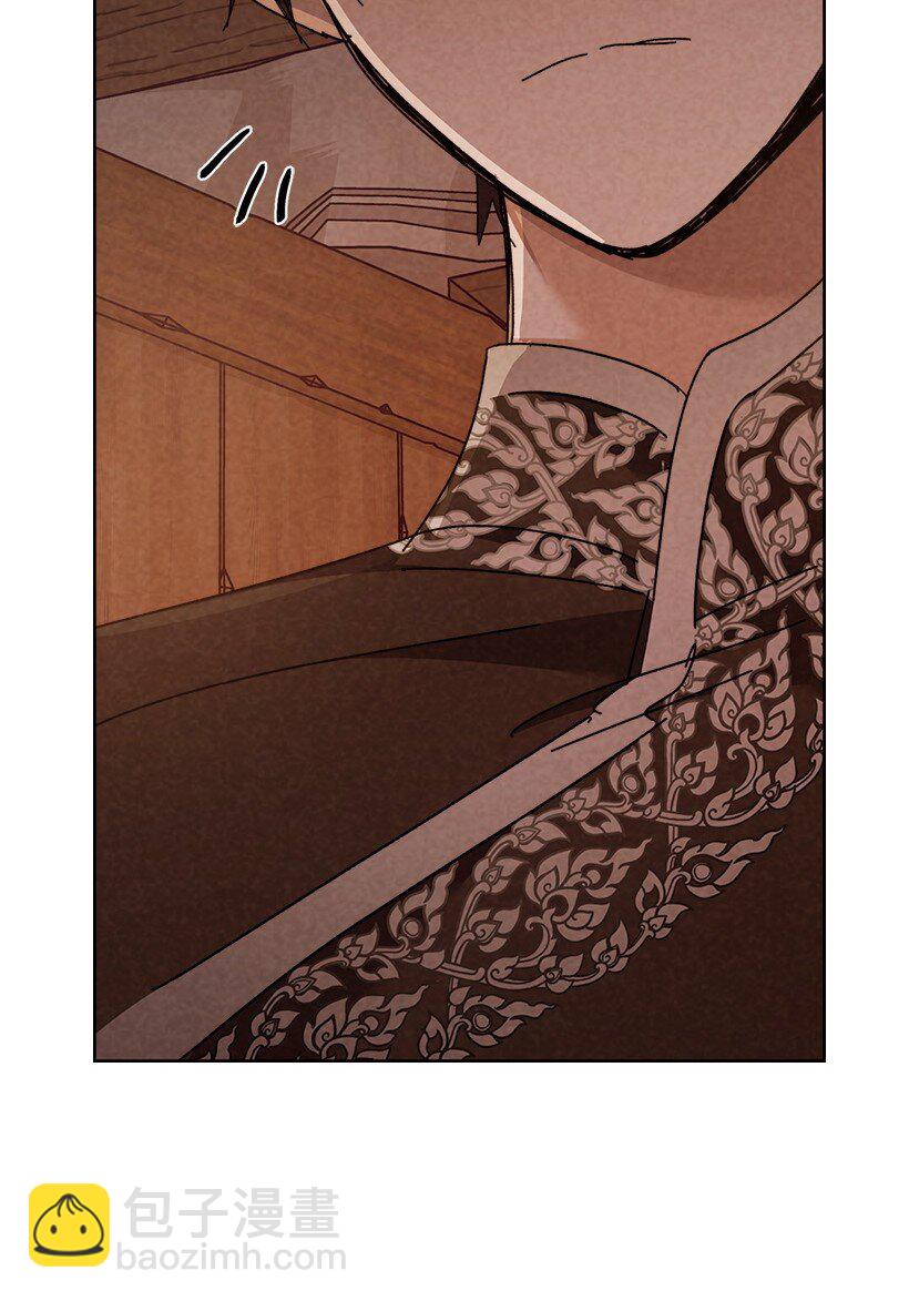 172 17263