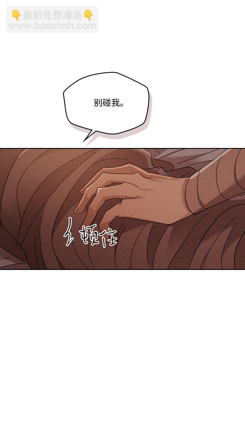 173 1735