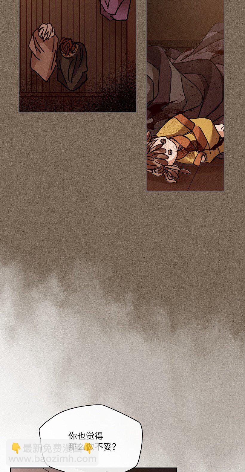 174 17424