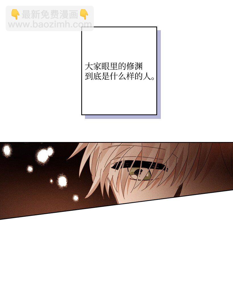 174 17431