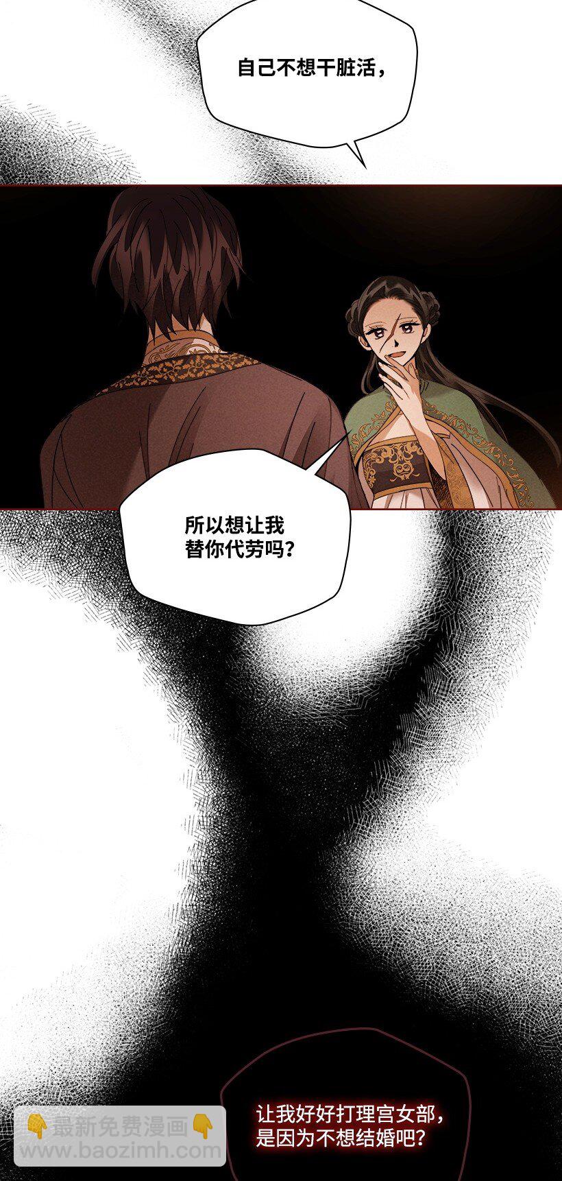 176 17653