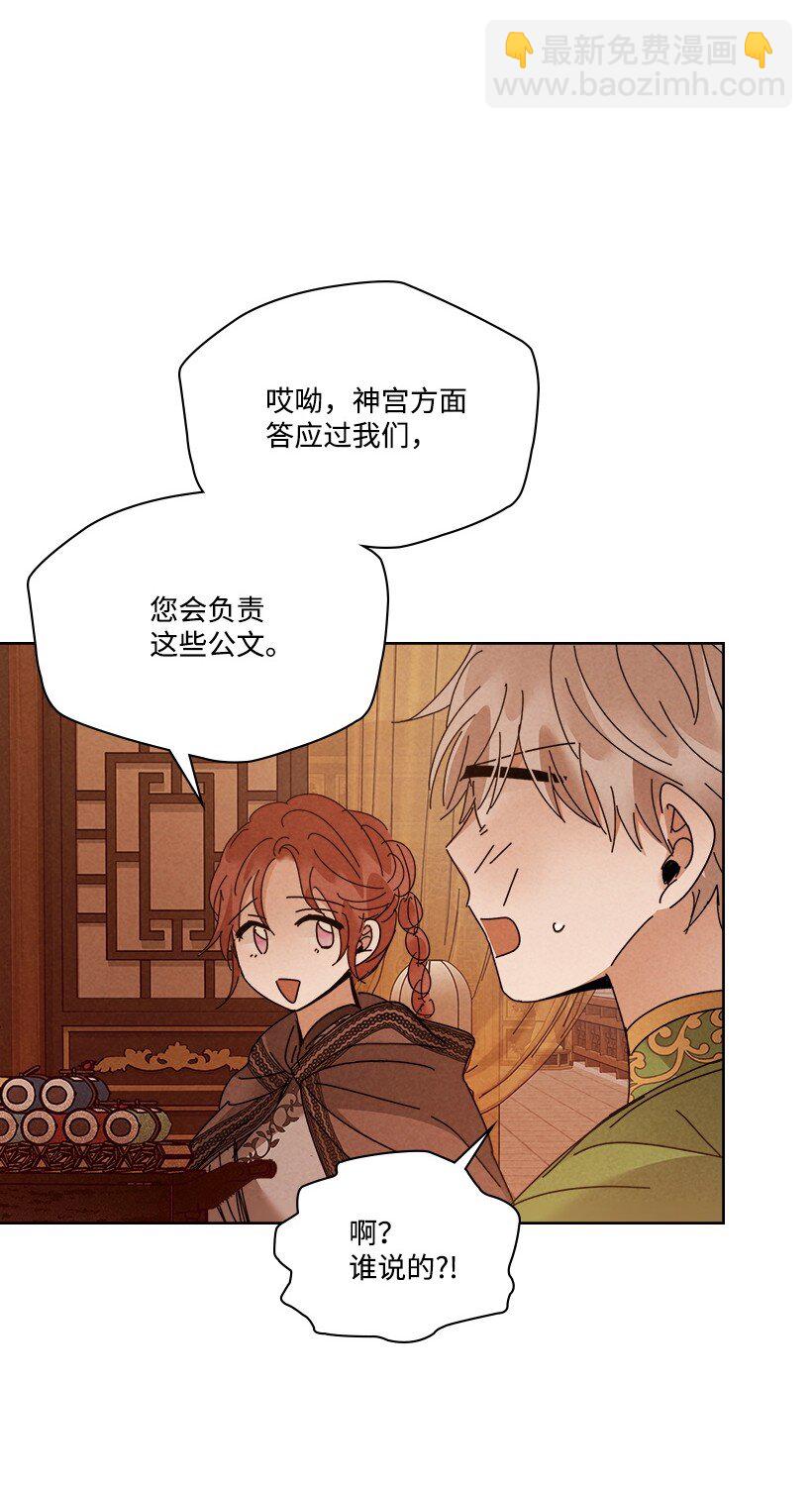 178 动摇18