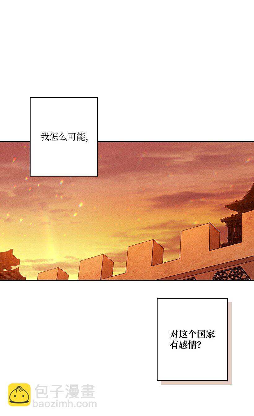 178 动摇45