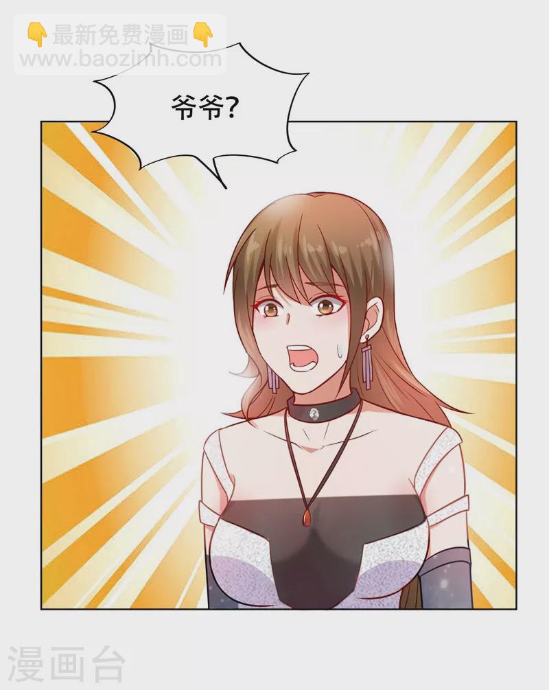 第18话 世界第一战兵！2