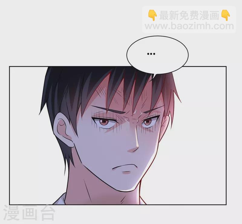 第18话 世界第一战兵！3