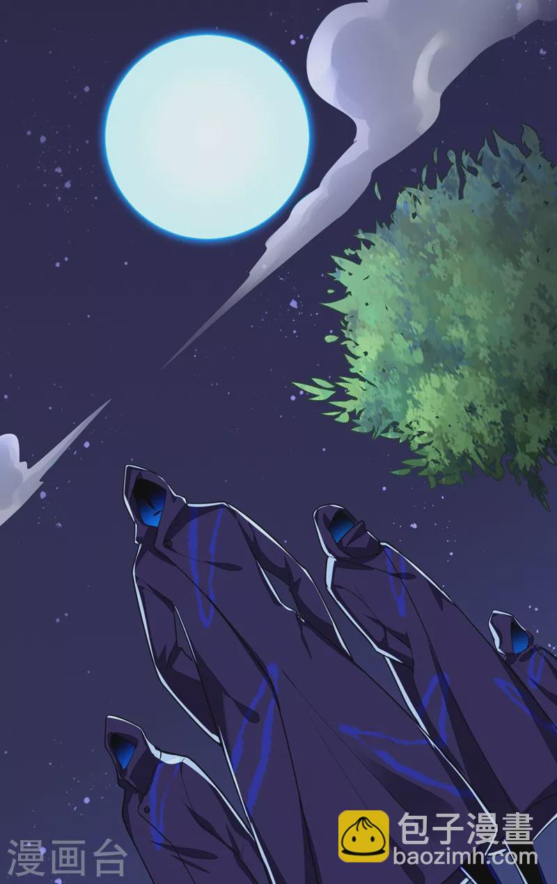 第107话 切磋？就现在吧！1