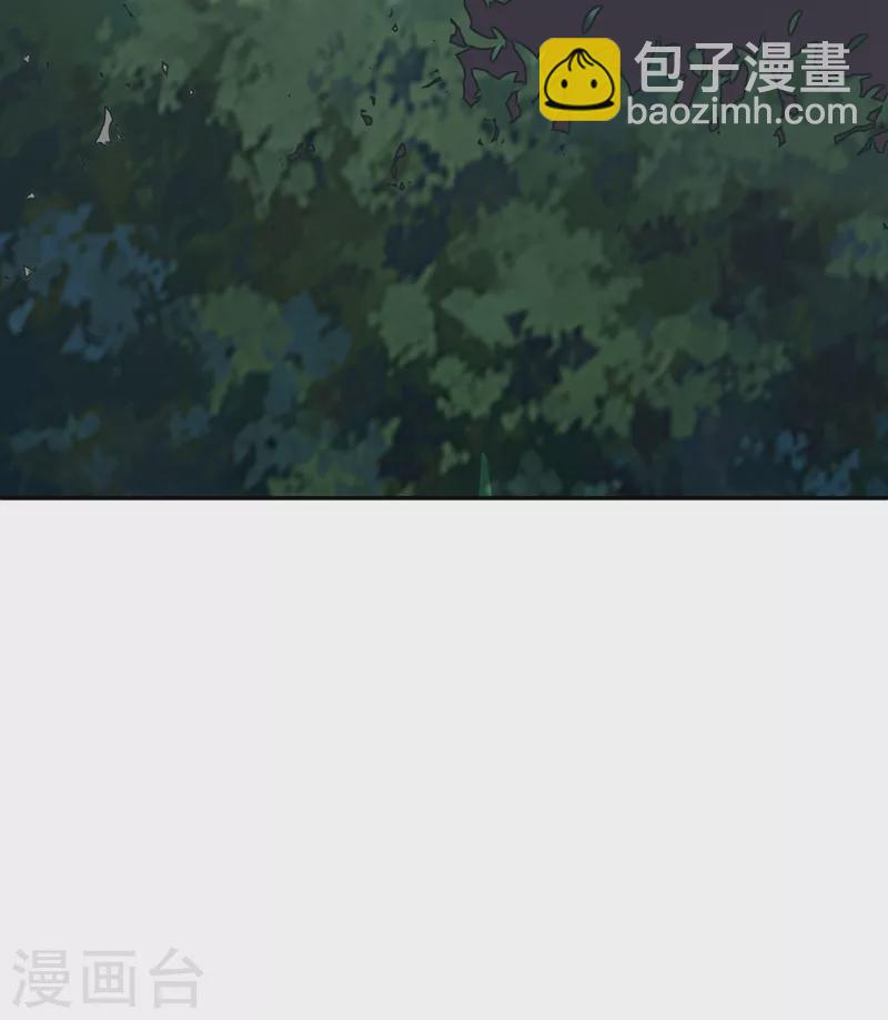 第107话 切磋？就现在吧！3