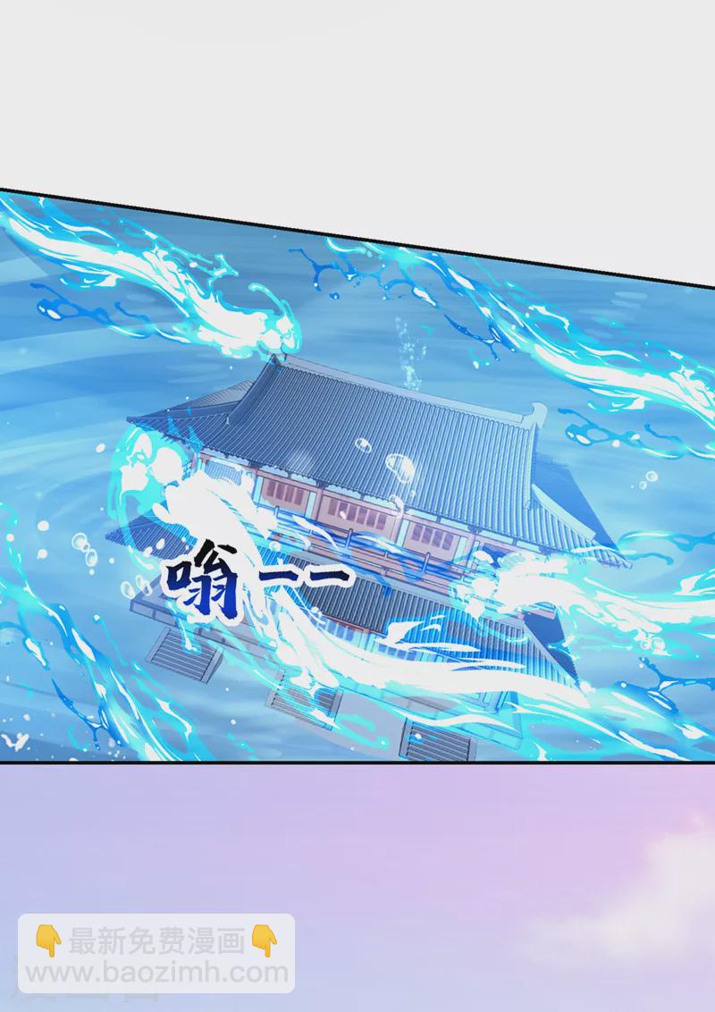 第351话 桎梏境第二重27