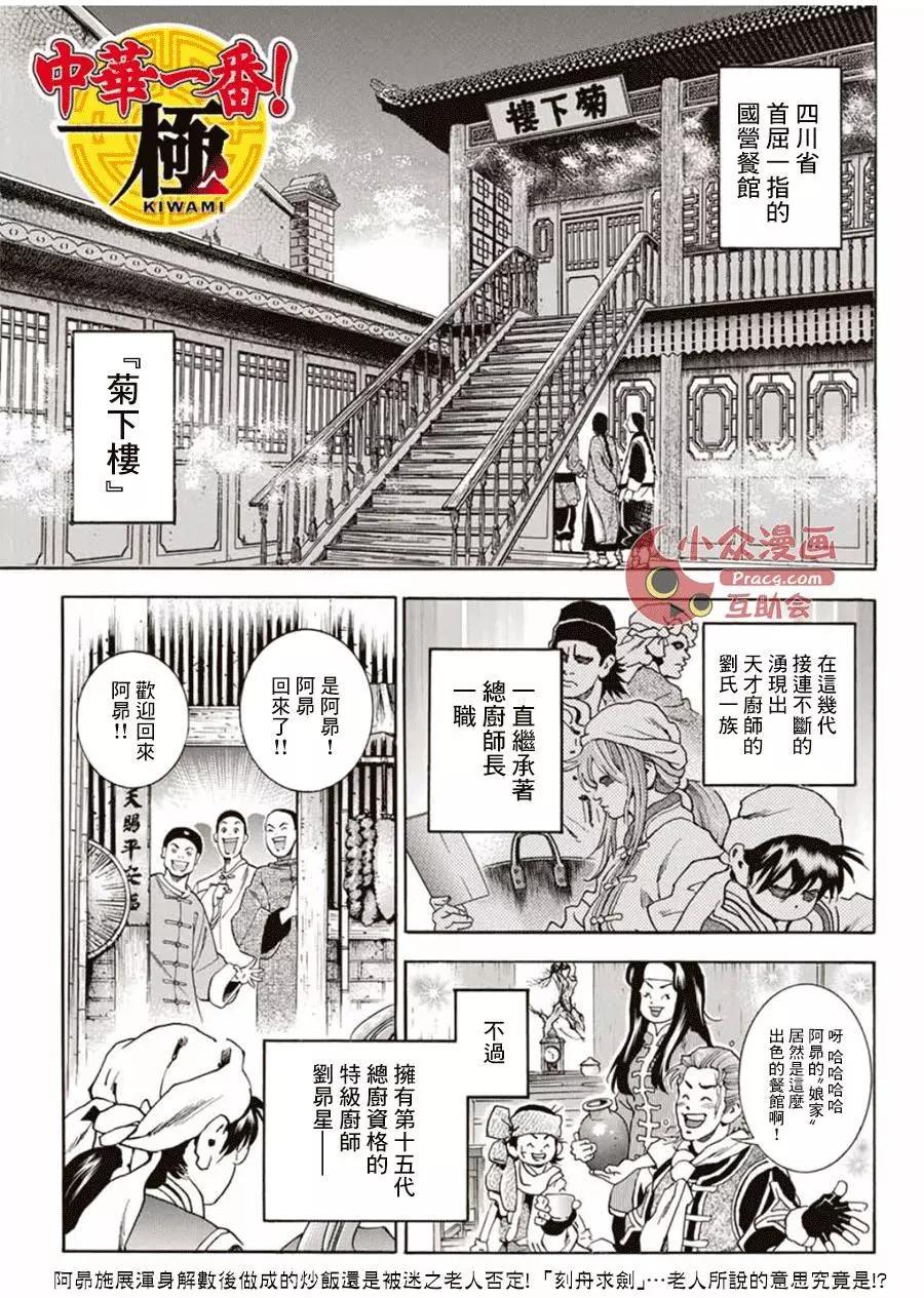 极050