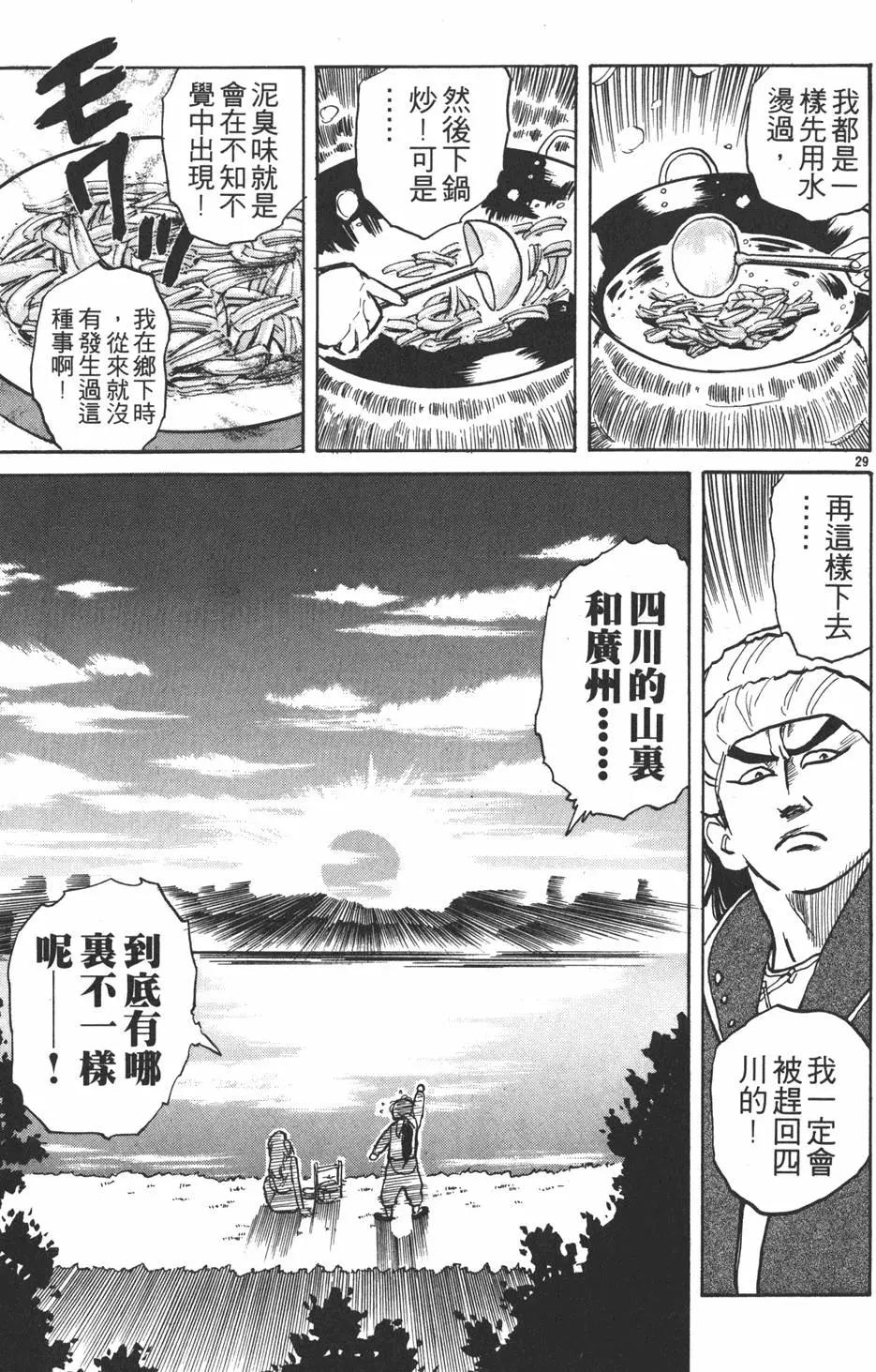 第01卷120