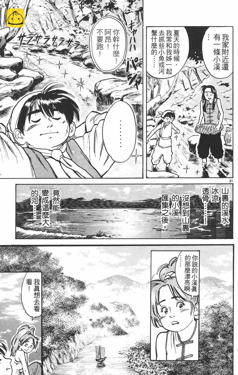 第01卷122