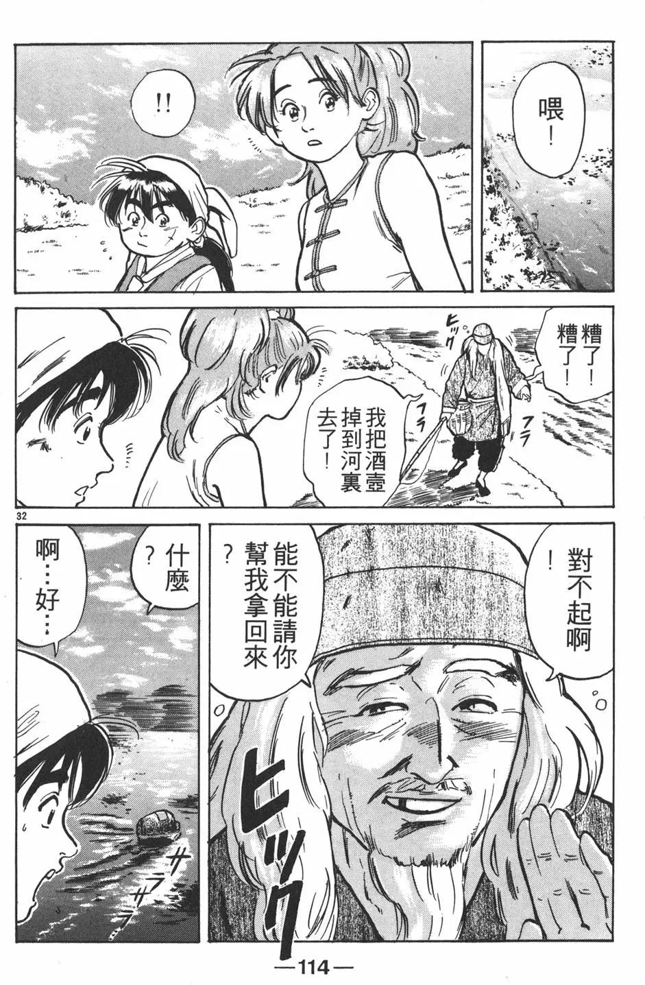 第01卷123