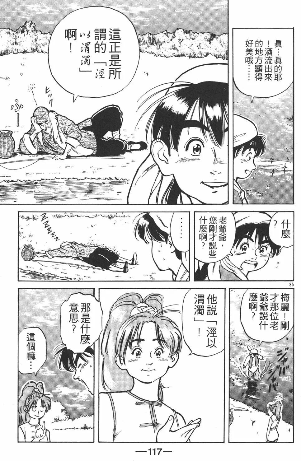 第01卷126