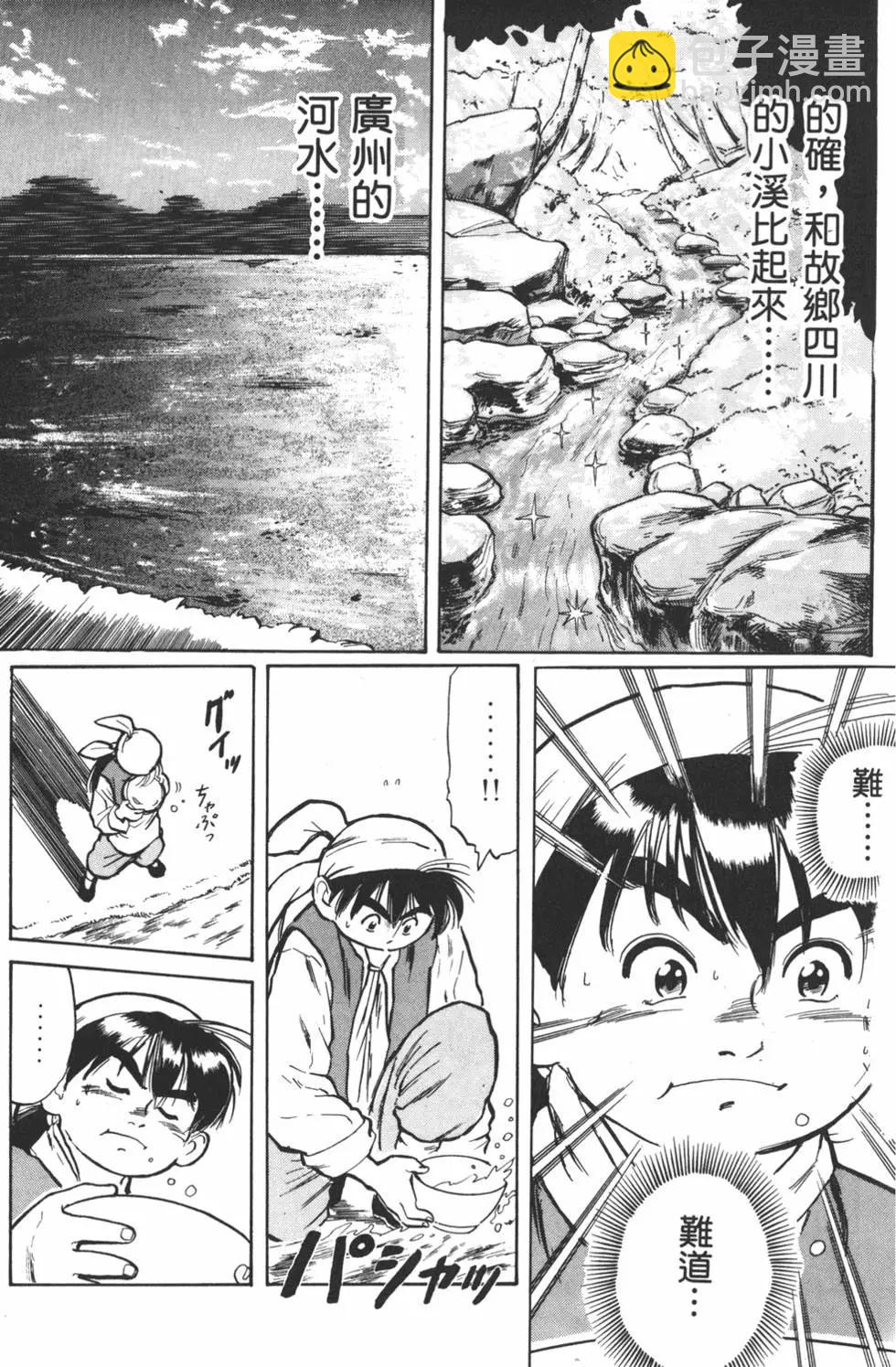 第01卷128