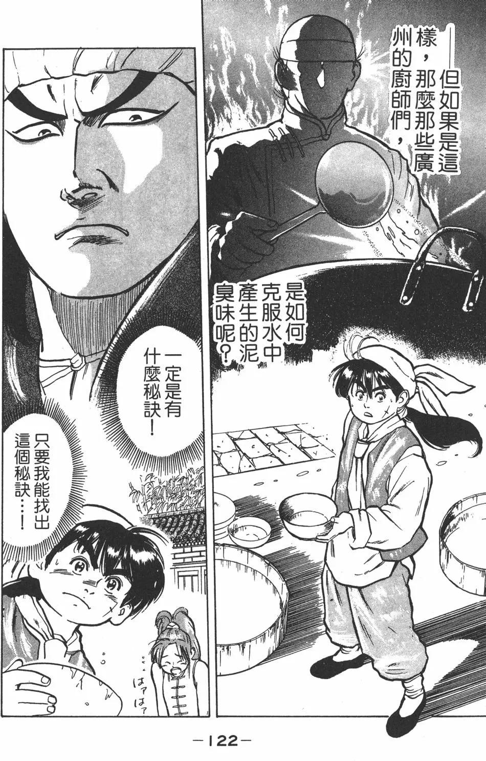 第01卷131