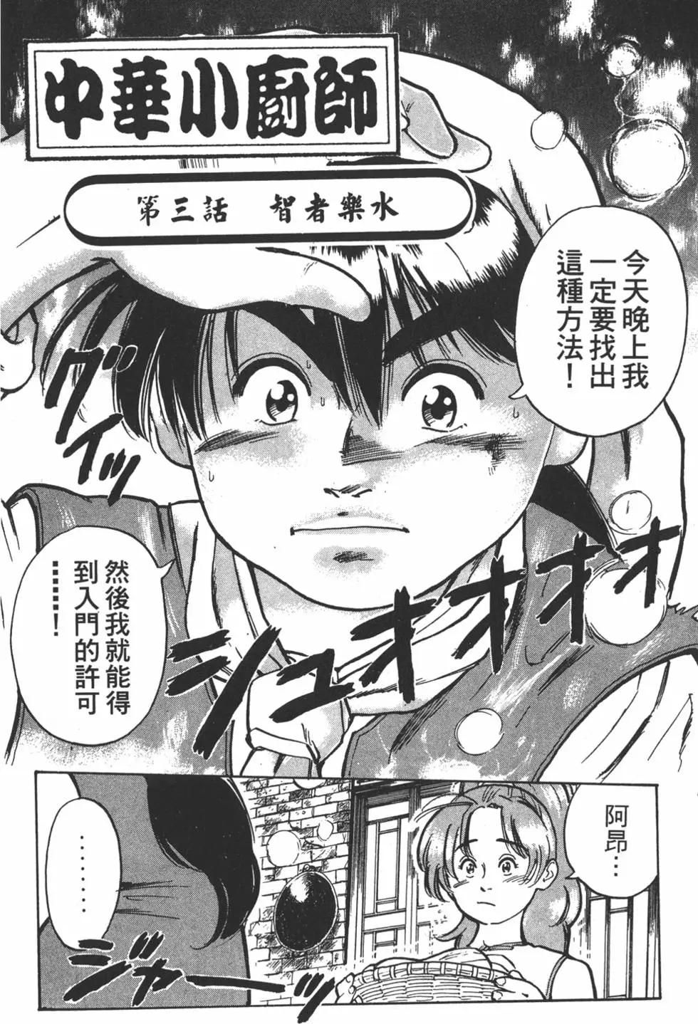 第01卷133