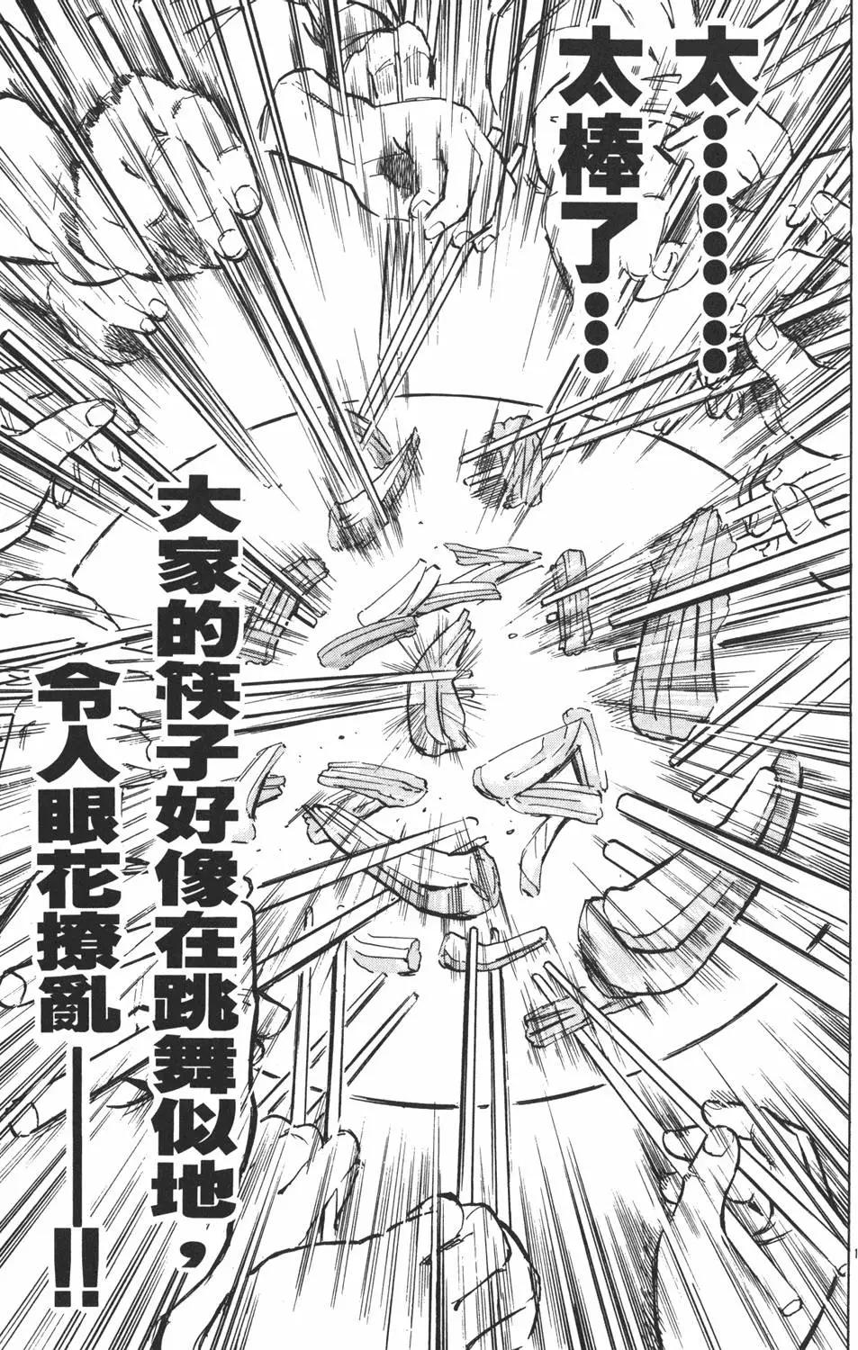 第01卷144