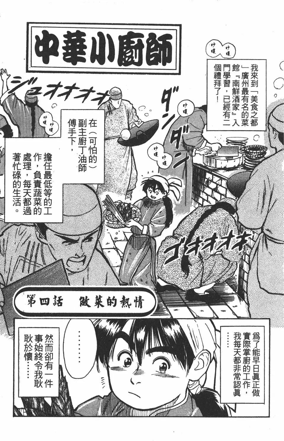 第01卷156