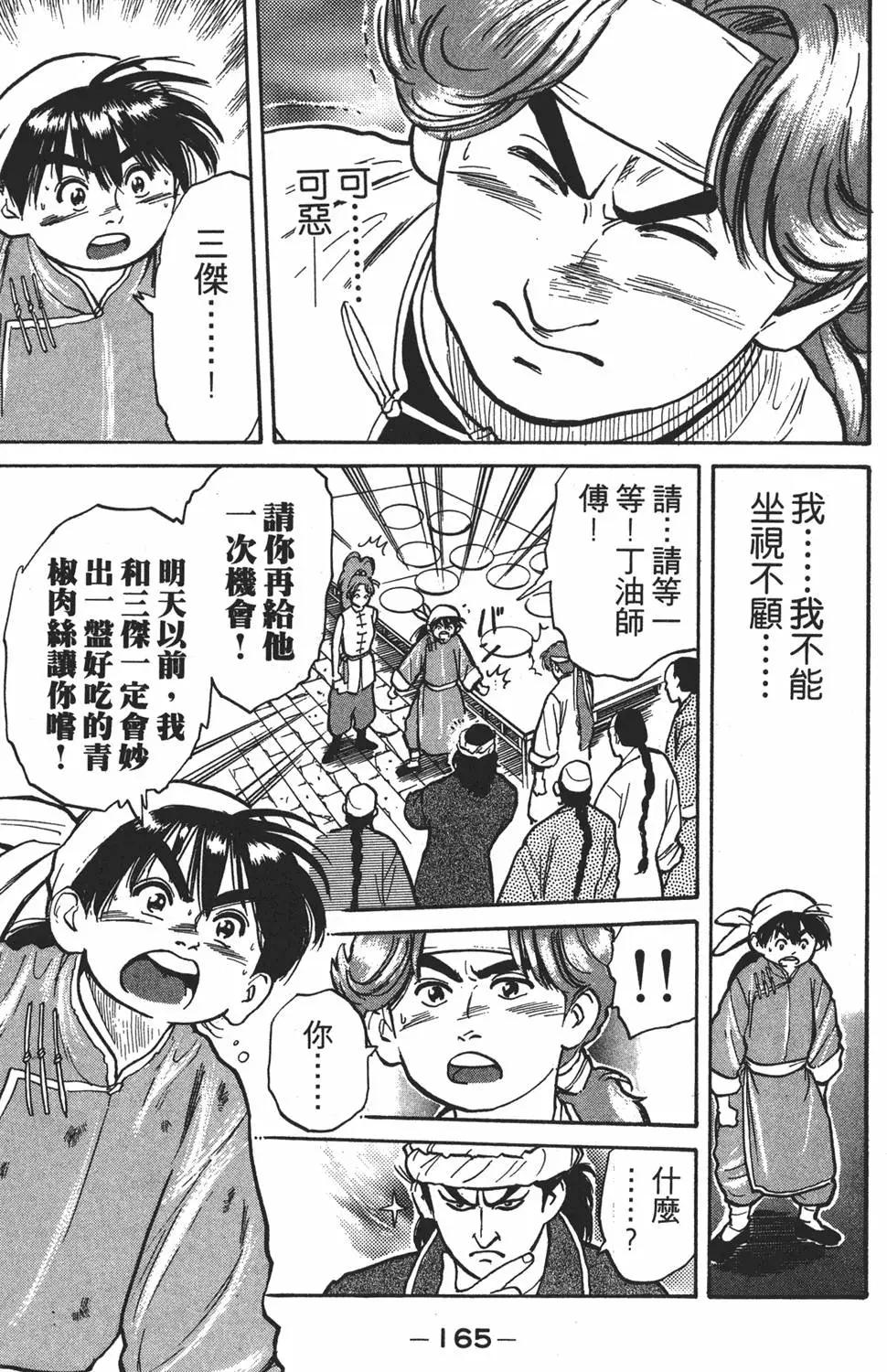 第01卷178