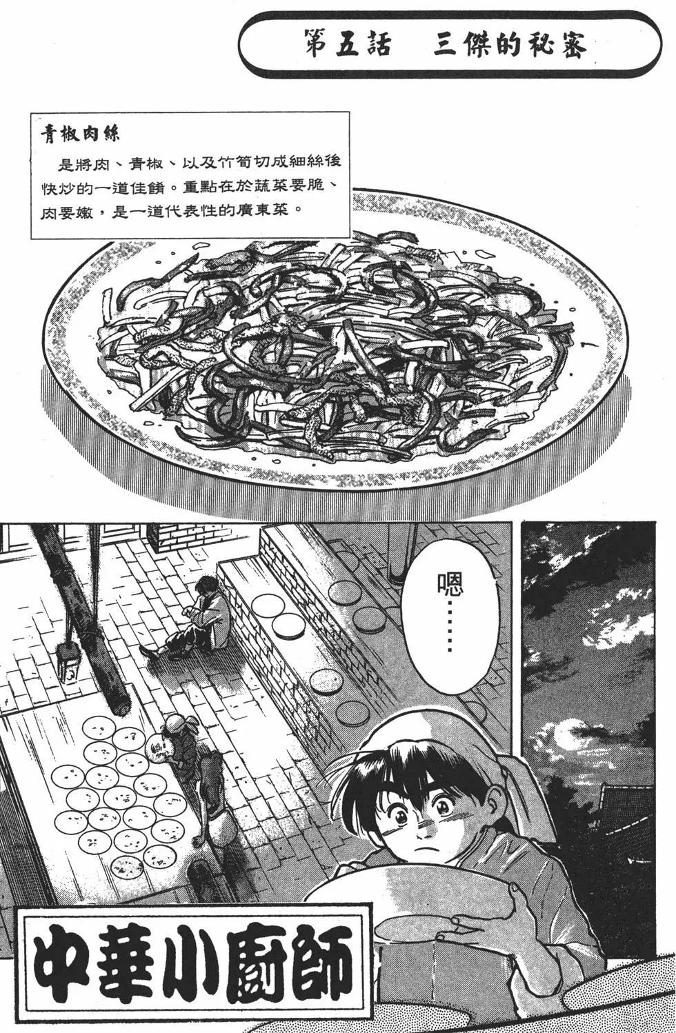 第01卷180