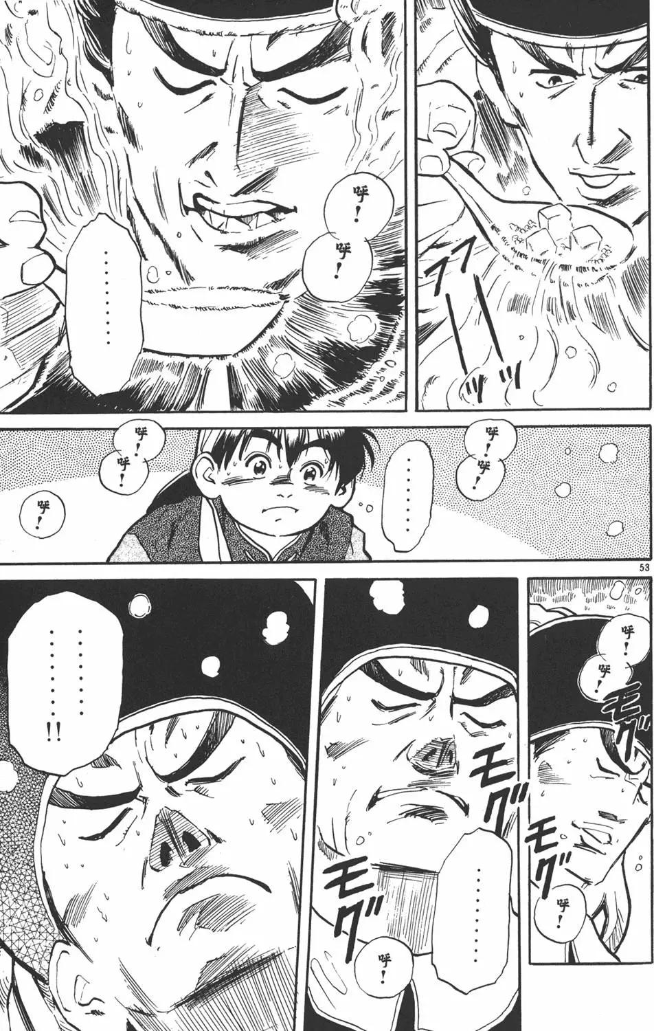 第01卷62