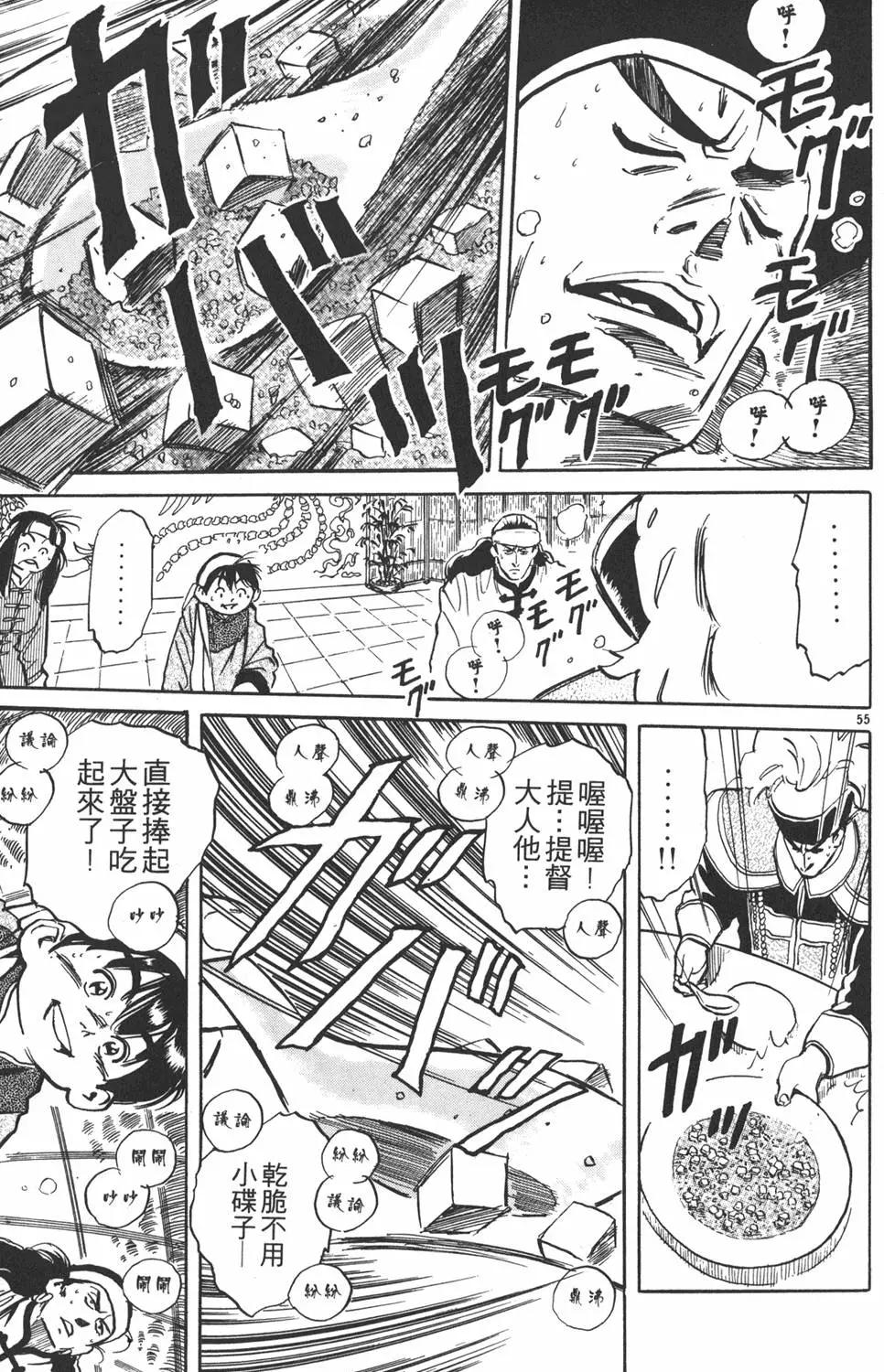 第01卷64