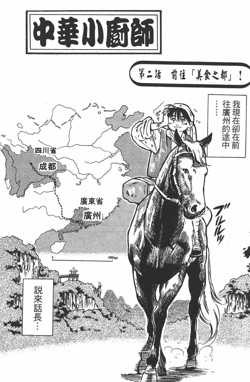 第01卷89
