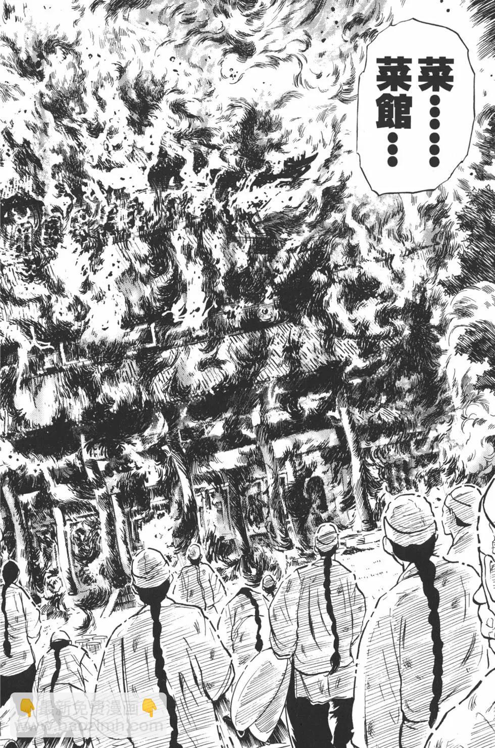 第02卷121