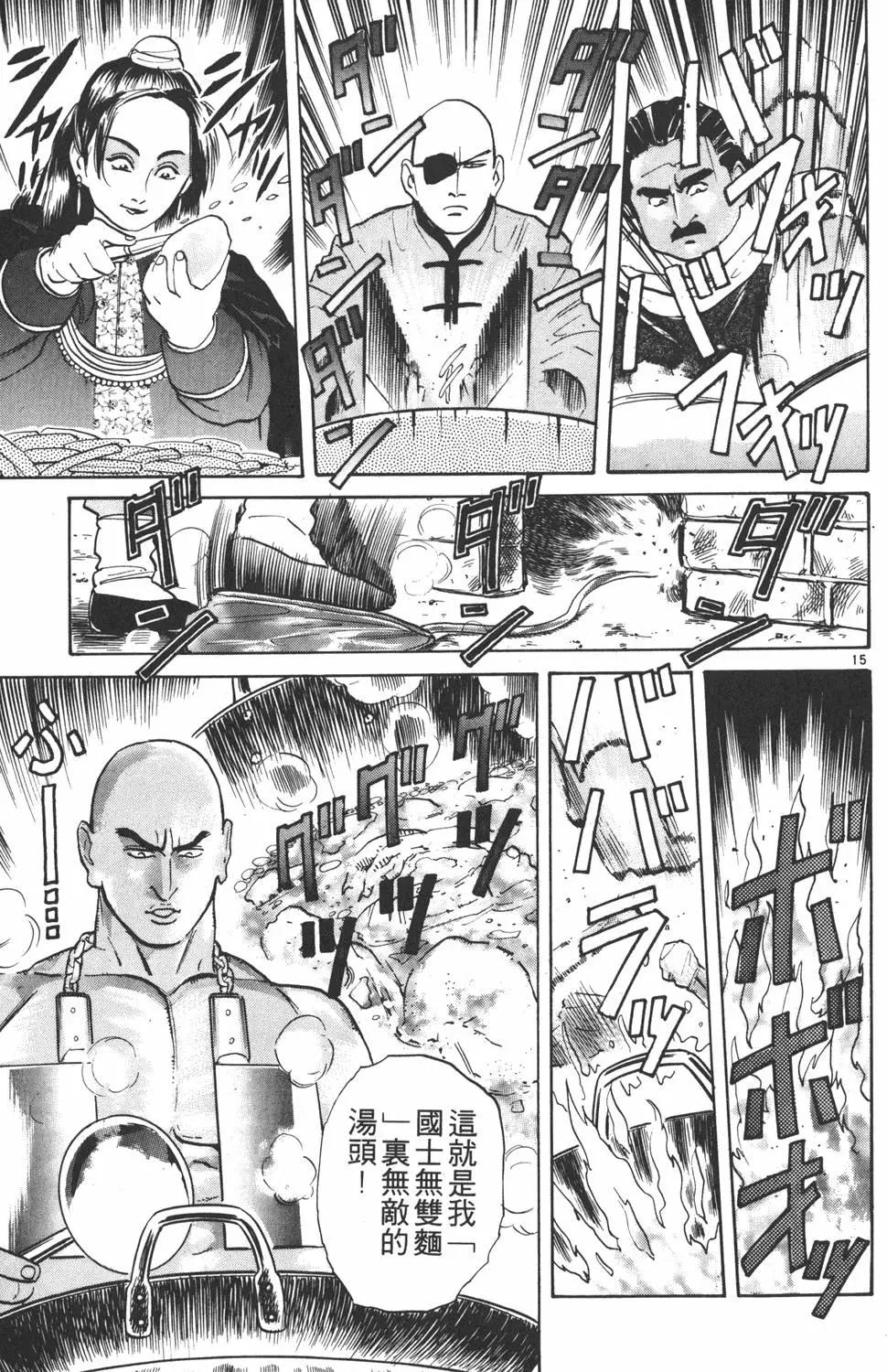 第03卷188