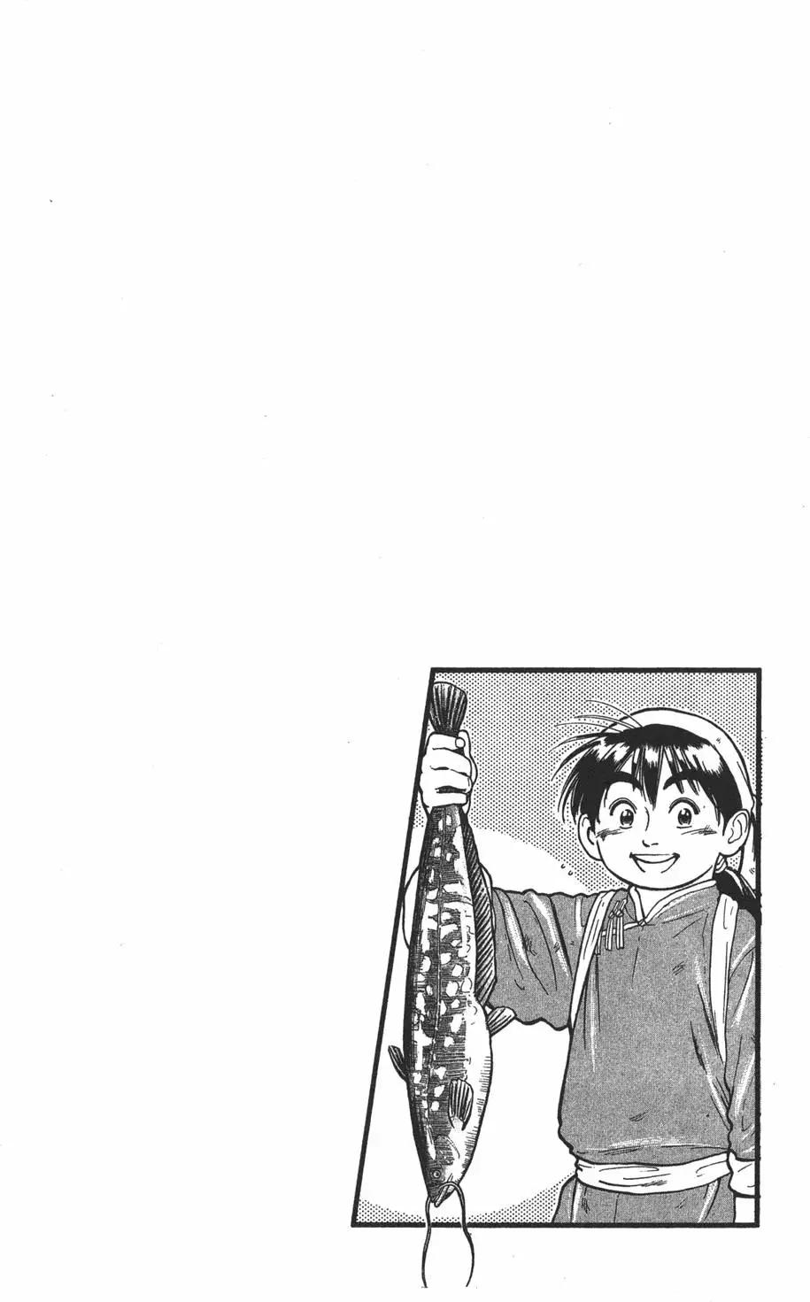 第04卷111