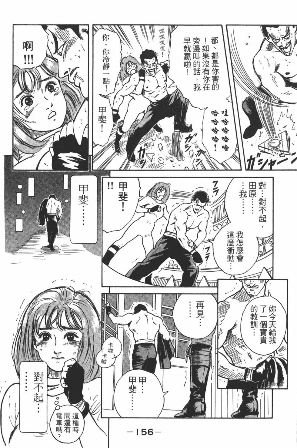 第04卷169