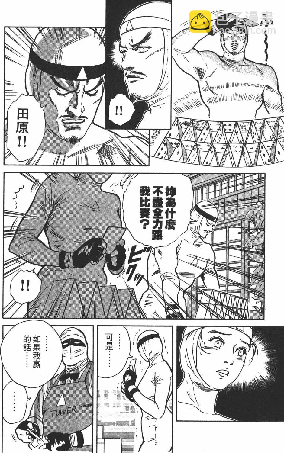 第04卷175