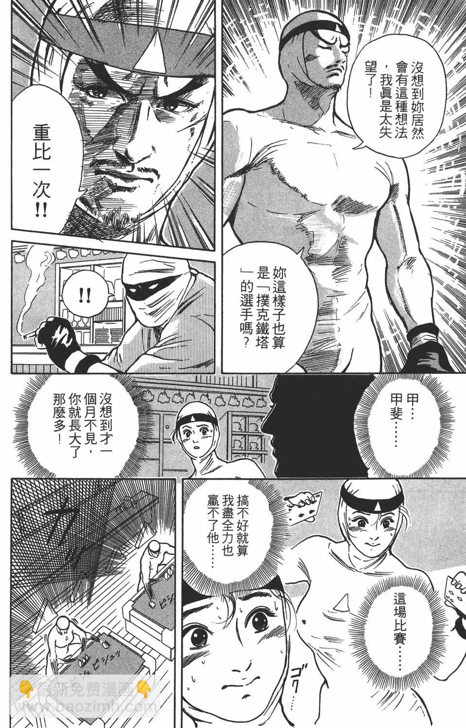 第04卷177